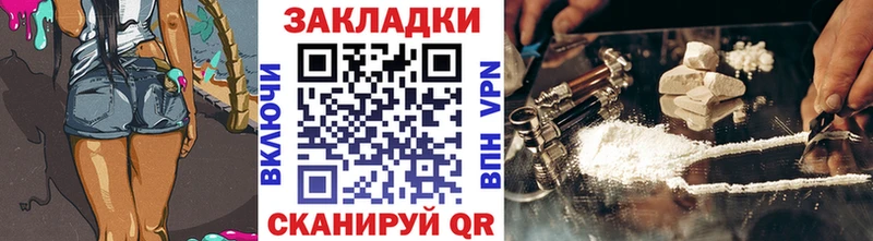 Наркошоп купить КОКАИН  СОЛЬ  Амфетамин  Мефедрон  Codein  ГАШИШ  Кудымкар