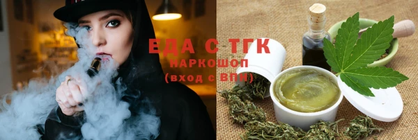 скорость Костерёво