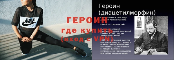 винт Коряжма