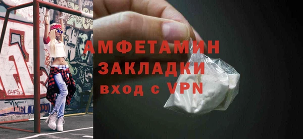 скорость Костерёво