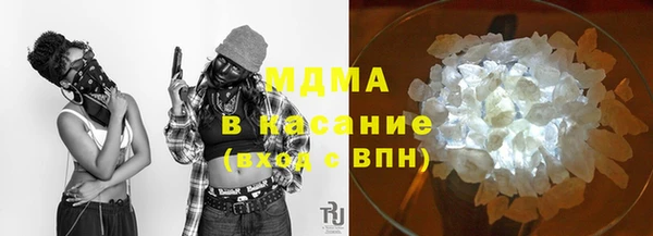 скорость Костерёво