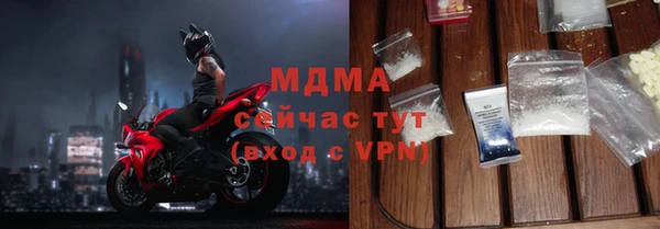 скорость Костерёво