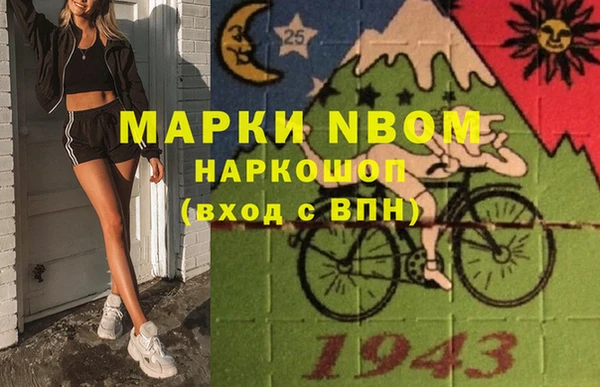 винт Коряжма