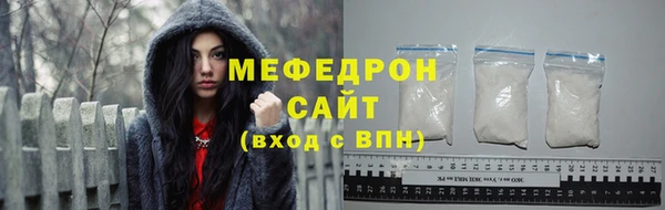 спиды Архангельск