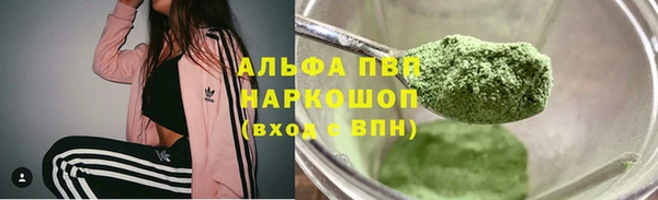 скорость Костерёво