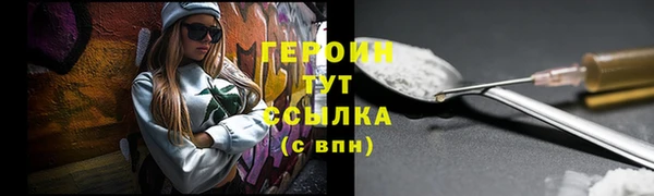 скорость Костерёво