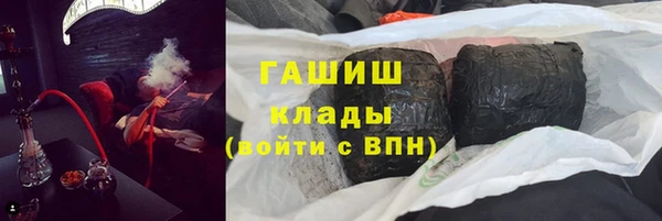 скорость Костерёво