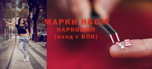 бошки Корсаков