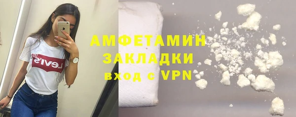 винт Коряжма