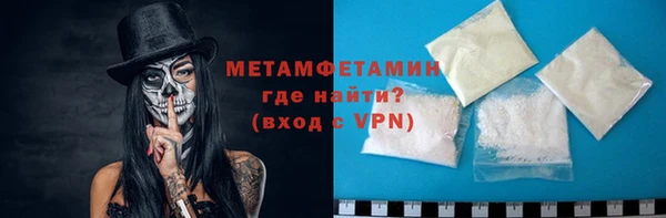 скорость Костерёво