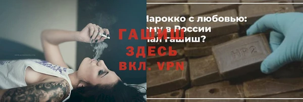 винт Коряжма