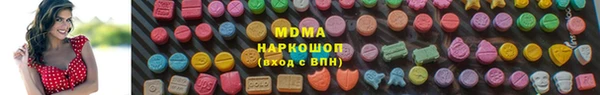 винт Коряжма