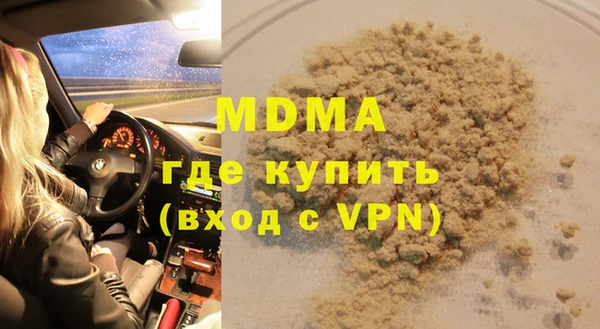 скорость Костерёво