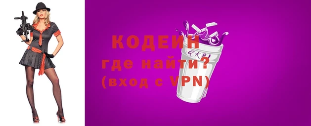 бошки Корсаков