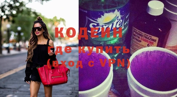 винт Коряжма