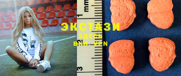 бошки Корсаков