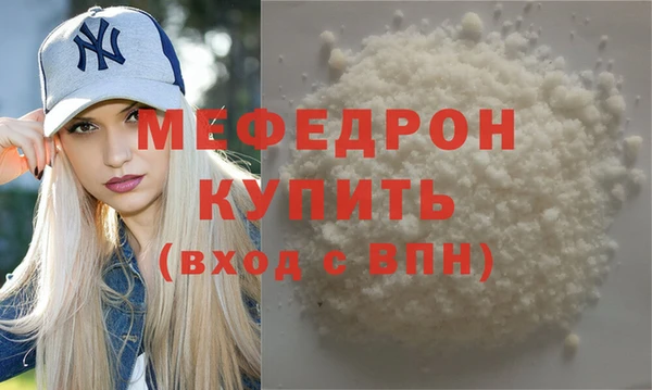 бошки Корсаков