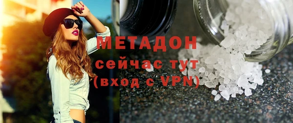 скорость Костерёво
