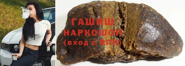 винт Коряжма