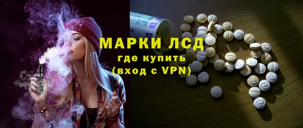бошки Корсаков