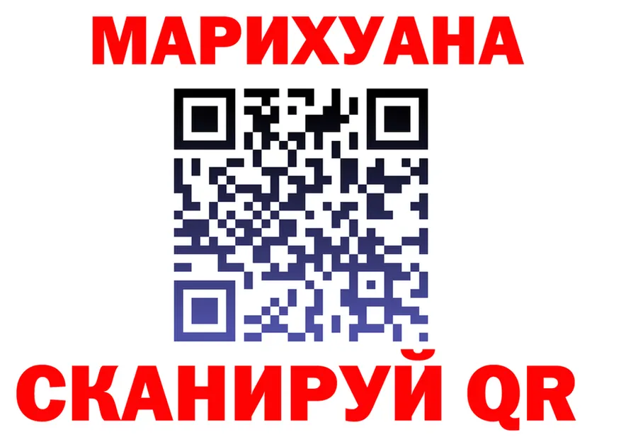 ГАШИШ гарик маркетплейс это OMG Кудымкар